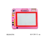 OBL664784 - 大号实色带算盘印章磁性写字板