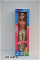 OBL664796 - 24 "empty handed doll ear light music