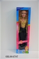 OBL664797 - 28 inches empty handed doll ear light music