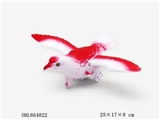 OBL664822 - Stay with the bell eagle paint