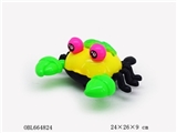 OBL664824 - Stay light crab