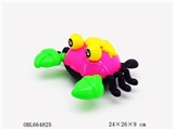 OBL664825 - Stay with the bell crabs
