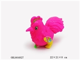 OBL664827 - Stay with the bell chicken