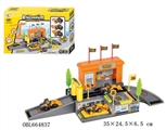 OBL664837 - The parking lot with three plastic truck series