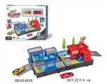OBL664839 - The parking lot with two plastic car series
