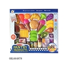 OBL664878 - 餐具食品系列39PCS