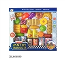 OBL664880 - 餐具食品系列47PCS