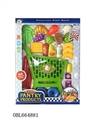 OBL664881 - 餐具食品系列42PCS