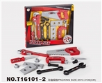 OBL664886 - 工具系列13PCS