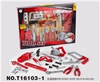 OBL664893 - 工具系列22PCS