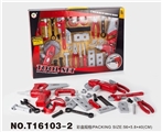 OBL664894 - 工具系列24PCS
