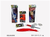 OBL664896 - Teenage mutant ninja turtles weapon suit