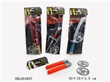 OBL664897 - Teenage mutant ninja turtles weapon suit (4 mixed loading)
