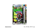 OBL664915 - 针枪警察套