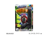 OBL664920 - 针枪警察套