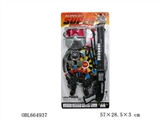 OBL664937 - 警察套