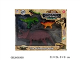 OBL664960 - Dinosaur kit (4 mixed with BB whistle)