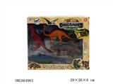OBL664961 - Dinosaur kit (with BB whistle)