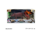 OBL664963 - Dinosaur suit (three mixed with BB whistle)