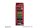 OBL664973 - Four solid color pad printing plating SUV car/taxi