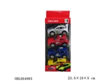 OBL664983 - Four spray plating SUV car/taxi