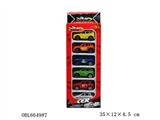 OBL664987 - Four spray plating SUV car/taxi
