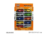 OBL664993 - Four spray plating SUV car/taxi