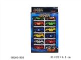 OBL664995 - Four spray plating SUV car/taxi