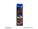 OBL664999 - Four spray plating SUV car/taxi