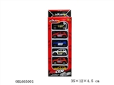 OBL665001 - Four spray plating SUV car/taxi
