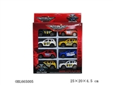 OBL665005 - Four spray plating SUV car/taxi