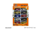 OBL665007 - Four spray plating SUV car/taxi