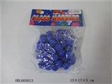 OBL665013 - 50只庄奶蓝玻璃珠（1.6cm）