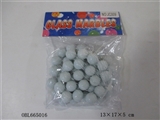OBL665016 - 50只庄奶白玻璃珠（1.6cm）