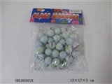 OBL665018 - 50只庄奶白三花玻璃珠（1.6cm）