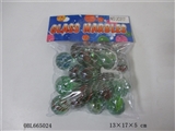 OBL665024 - 20只庄八片玻璃珠（2.5cm）