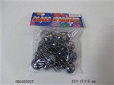 OBL665027 - 20只庄蓝彩玻璃珠（2.5cm）