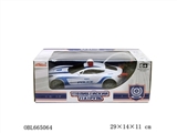 OBL665064 - 1:18 aston Martin ONE77 4 remote control car 27 MHZ