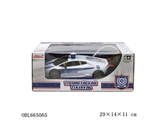 OBL665065 - 1:18 lamborghini Huracan 4 remote control car 27 MHZ