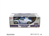 OBL665066 - 1:18 bugatti 4 remote control car 27 MHZ