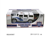 OBL665067 - 4 through remote control car 1:18 hummer H2 27 MHZ