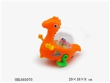 OBL665070 - Pull the dinosaur lights