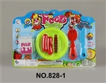 OBL665078 - Small plate of food packages