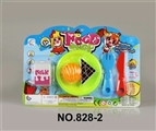 OBL665079 - Small plate of food packages