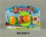 OBL665080 - Small plate of food packages