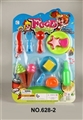 OBL665082 - Food package
