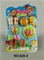 OBL665084 - Food package