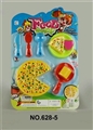 OBL665085 - Food package