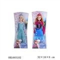 OBL665102 - 正版迪士尼十一寸半实身冰雪二部连体