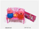 OBL665169 - 活手活脚塑料一家三口带座骑